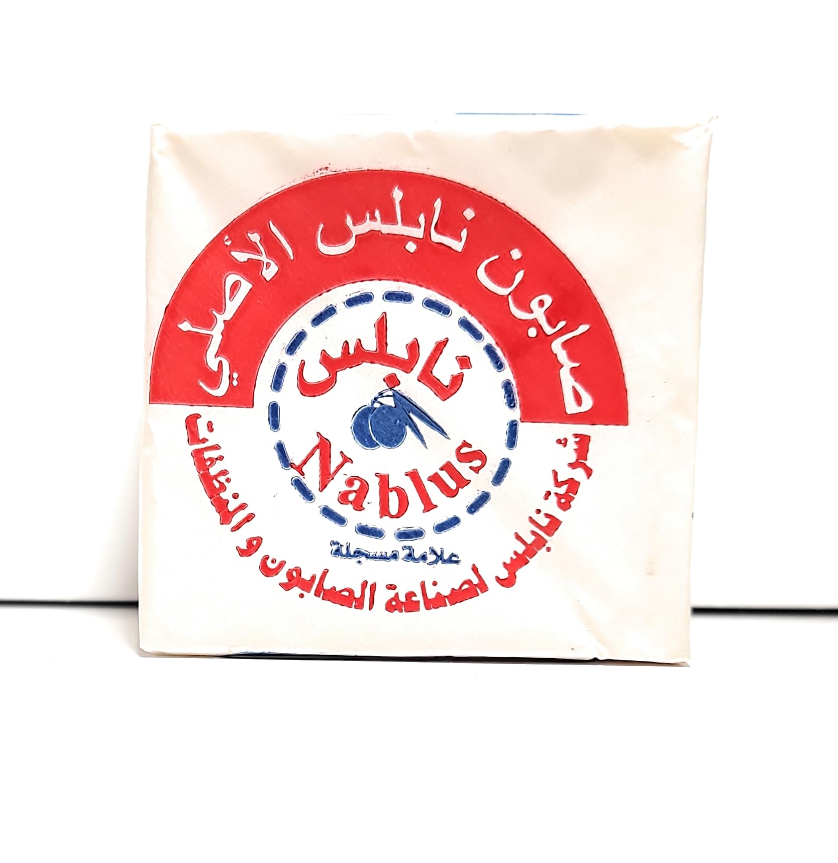 Traditional Nablus Olive Oil Soap Authentic And Natural Olive Branch